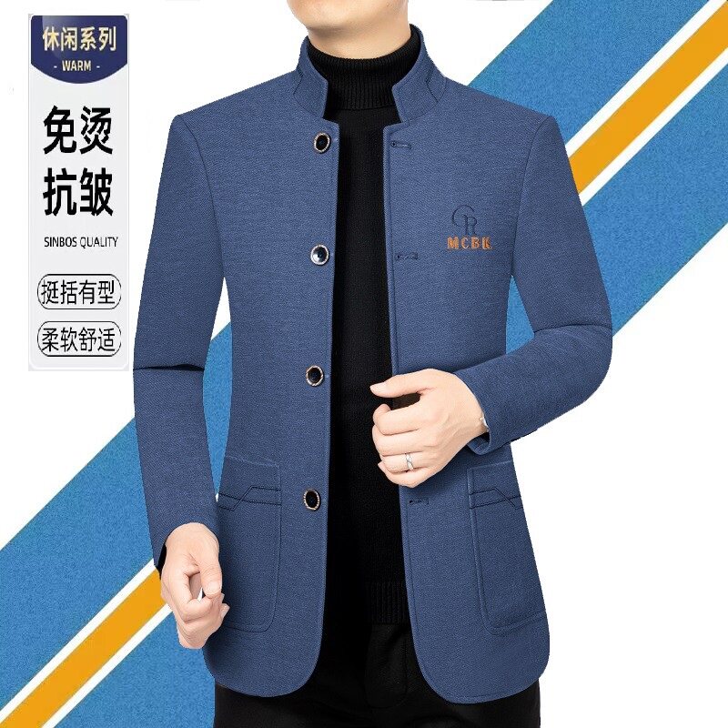 立领夹克外套男春秋加厚保暖休闲新品年轻帅气中年新款爸爸装风衣