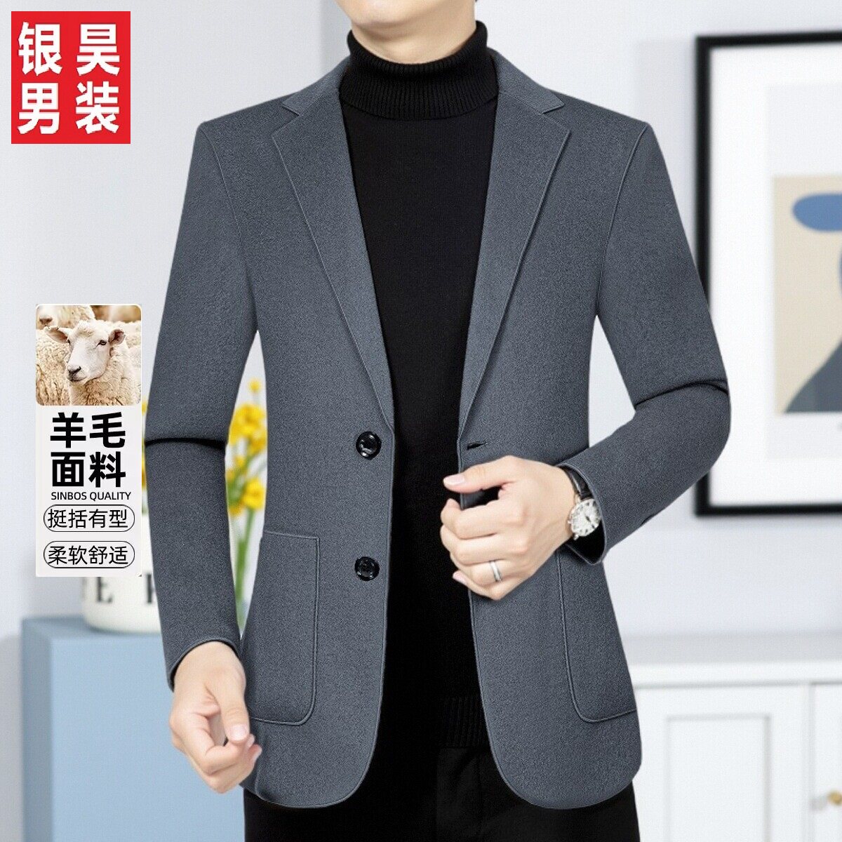 休闲西服男外套双面呢商务百搭秋冬季中青年新品加厚时尚爸爸西装