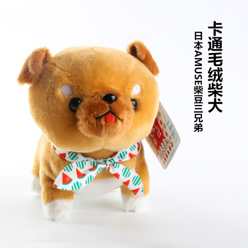 原单日本动漫AMUSE柴豆三兄弟豆太郎毛绒柴犬玩具狗狗公仔玩偶