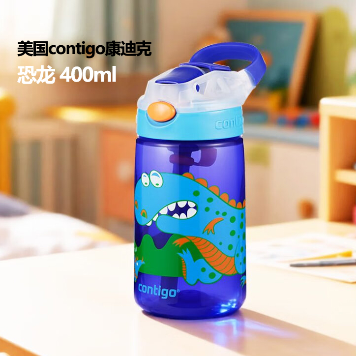 美国 contigo康迪克儿童水杯防漏吸管杯宝宝卡通水壶幼儿学生水瓶