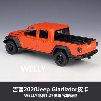 【亏清】WELLY威利1:27吉普 2020Jeep Gladiator皮卡仿真合金车模