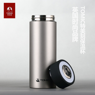 【亏清】正品TOMIC特美刻双层保温杯不锈钢带茶隔真空暖水杯350ml