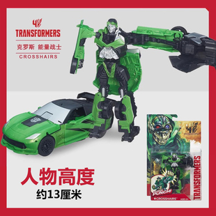 【亏本清】孩之宝变形金刚4玩具模型能量战士系列克罗斯探长A6163