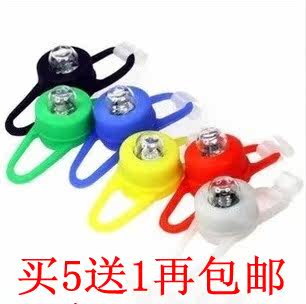 Eclairage pour vélo - Frog Lumières - Ref 2399399 Image 1