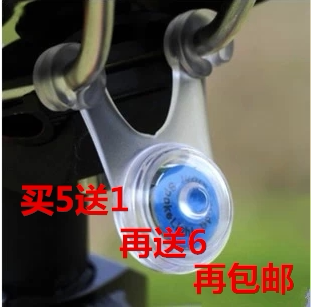 Eclairage pour vélo - Ref 2398300 Image 1