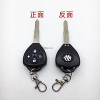 促销摩托车遥控壳电动车防盗器手柄外壳改装遥控锁匙报警钥匙壳改