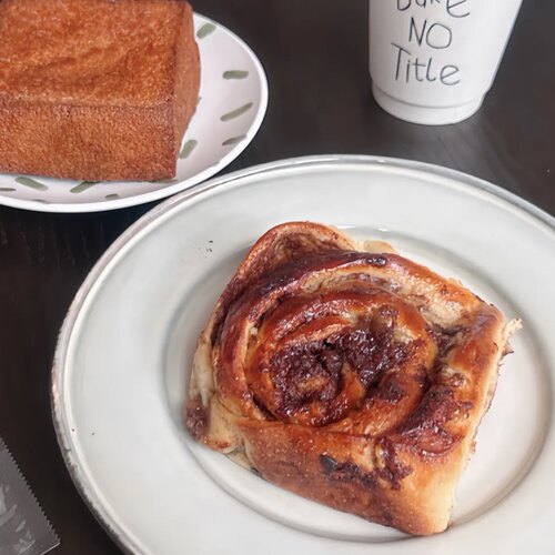 上海代购帮买 bake no title肉桂卷恰巴塔
