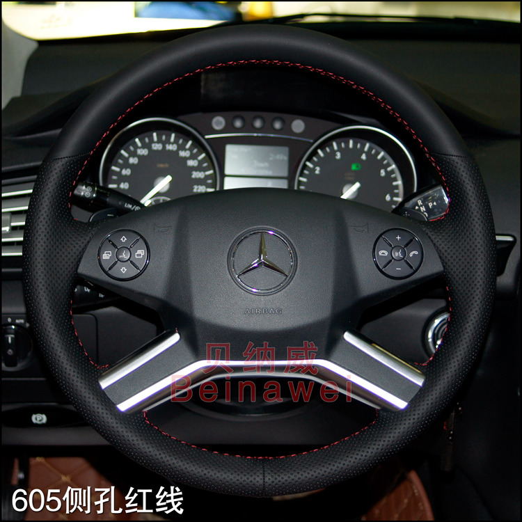 奔驰贝纳威r400专车专用内饰改装