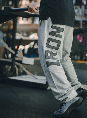 IR环球野兽健身运动长裤男直筒大码全棉透气肌肉健美兄弟健身卫裤