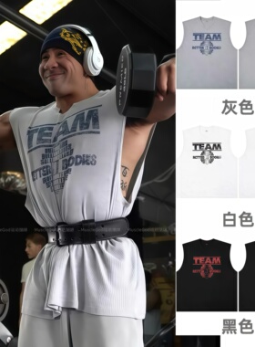 硬汉痞帅美式健身大码背心T恤V领坎肩宽松运动舒适华夫格无袖宽肩