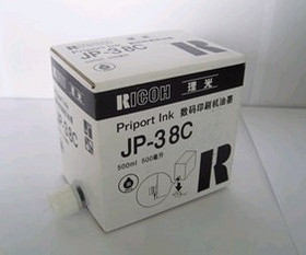JP-38C 2810P 3810P 油墨一体机油墨，速印机油墨