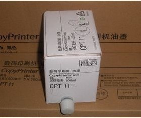 基士得耶CPT11油墨 6401\6402\6254P\6450\6452油墨