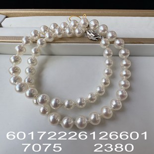 珠还合浦珍珠2025年带证书热销款强光海水珍珠项链