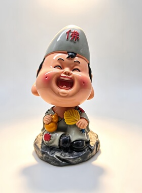 摇头树脂汽车内饰济公创意摆件