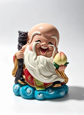 寿星老人祝寿礼物蛋糕装饰纪念品