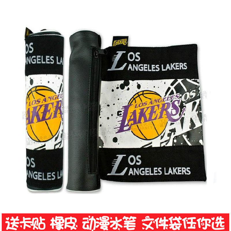 NBA笔袋科比湖人队热火队卷轴笔筒男女中学生铅笔袋学习文具盒
