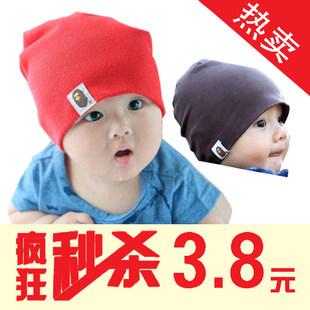 Echarpe enfant - Ref 2140331 Image 9