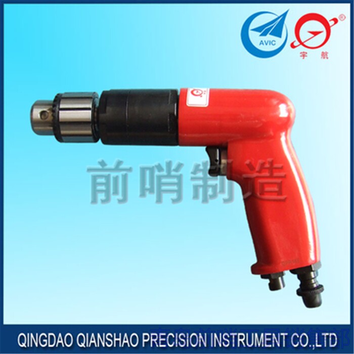 气动手枪钻 Z0802宇航牌  Z08001Z0803