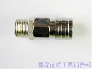 青岛前哨 气动快速接头QT-153B