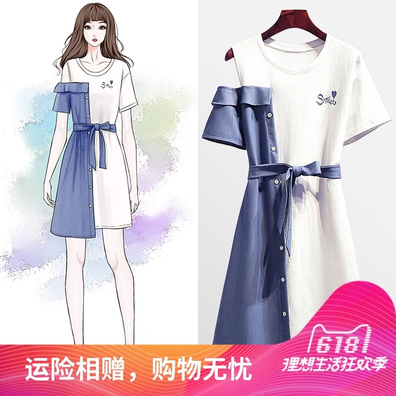 2019夏装新款胖MM时尚牛仔拼接露肩绣花中长款连衣裙在类目 户外/登山/野营/旅行用品, 户外服装, 户外休闲衣裤, 户外休闲衣中 - 来自Buy2taobao.com提供专业的淘宝代购服务