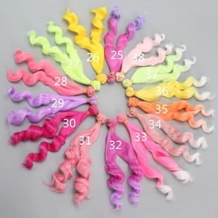 越洋 bjd sd 可儿AS娃娃假发发排娃用高温丝头发手改大卷波浪弯弯