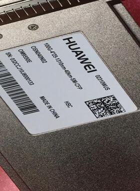 华为100G 40Km光模块 02310WUS