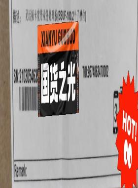 ME0DBSUFA070 灵活插卡宽带业务处理板BSUF-