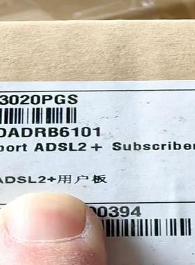 华为UA5000 H603ADRB61  H60DADRB6