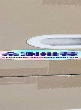 NetEngine 8000 M8基本配置含NetEngi