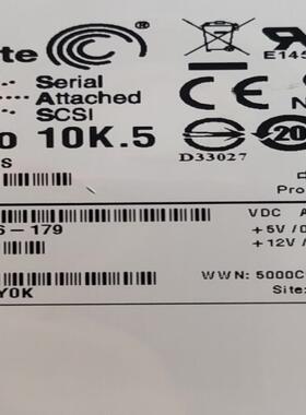 原装拆机希捷ST9900805SS 900G SAS 10K