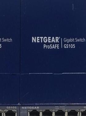 网件GS105V3 V4 V5带原装电源 测试好 提供质保