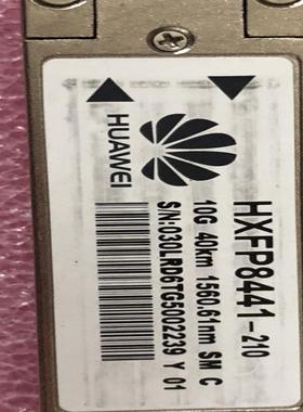 华为光模块 HXFP8441-210 10G 40km 15