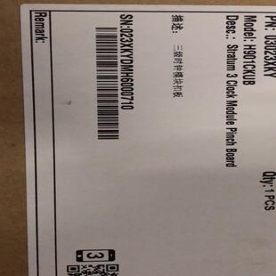 三级时钟 03023XKY 华为CKUB H901CKUB