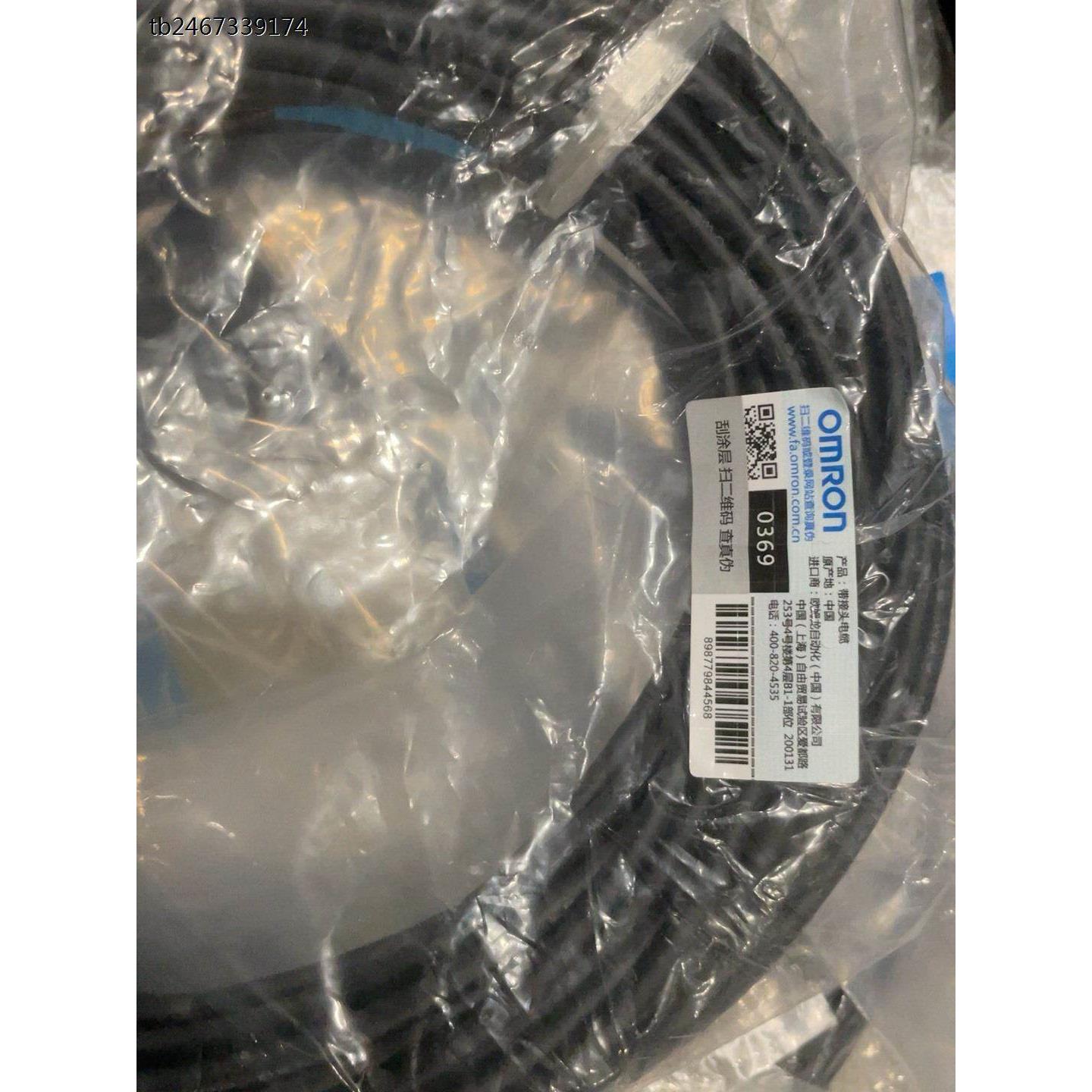 （议价）连接线 R88A-CAKA015BR全新正品