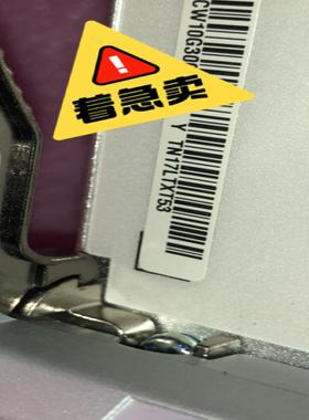 华为LTX  TN17LTXT53 100G波长转换板