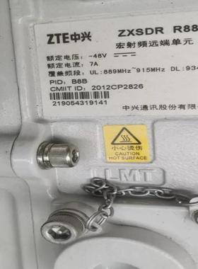 现货中兴R8881 S9000 全新无包 需要的联系