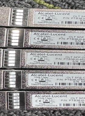 卡特光模块3FE53441BA  C+ 有88支出2500