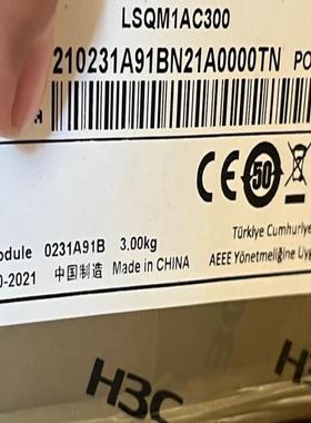 h3c 华三 lsqm1ac300 psr320-a 电源模