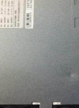 核达中远通电源模块 AD801M535-1M17 EPS3