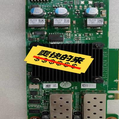 华为SP333以太网卡-10G光口   02311QMT