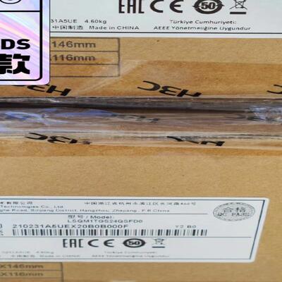华三LSQM1TGS24QSFD0 H3C S7500E 2