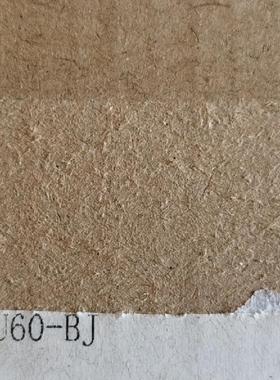 现货出售  全新原包烽火FONST 600  U60-BJ