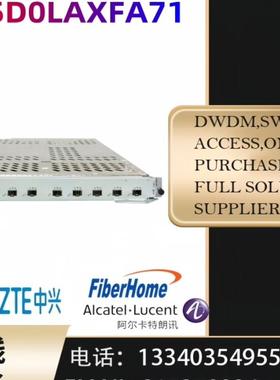 华为NE40E CR5D0LAXFA71 10端口10GBa