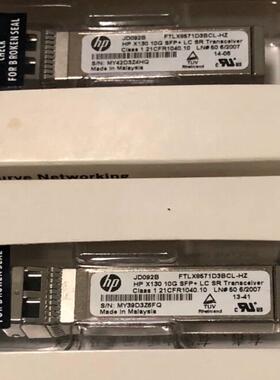 JD092B 现货 手慢无