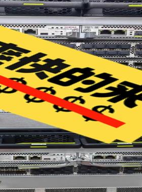 华为CE16804 全新机箱 什么配件都不含 只有机箱 可以