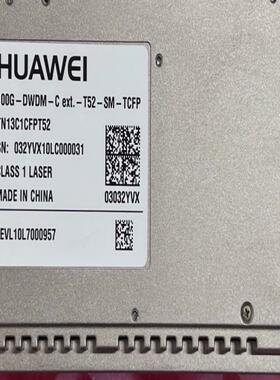 华为T52 TN13C1CFPT52 03032YVX 相干