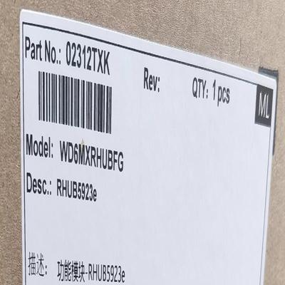 华为RHUB5923e编码02312TXK