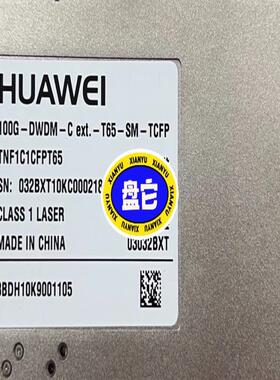 华为T65 TNF1C1CFPT65 03032BXT 波分