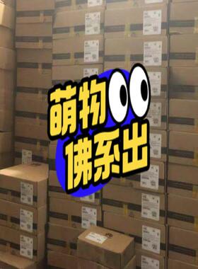 项目剩余全新华为 S6720-30C-EI-24S-AC 交