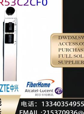 华为NE40E CR53-P10-2xcPOSSTM1-S